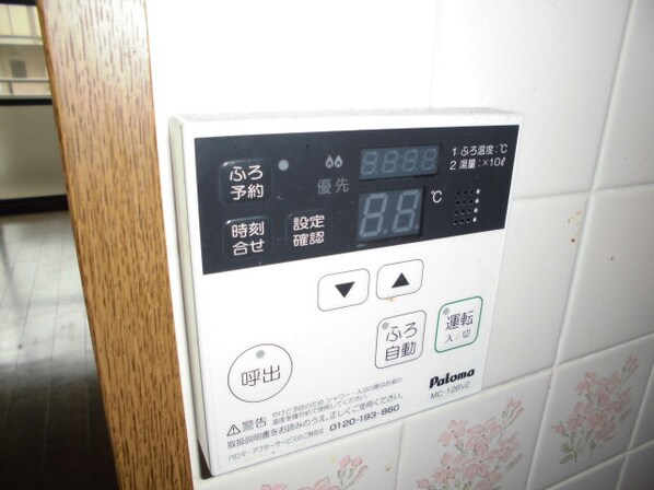 グラースガーデン今宿の物件内観写真